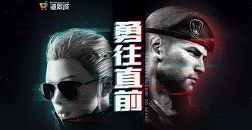 cf活动最新端游爆料,全新端游玩法大揭秘,带你领略极致射击体验!